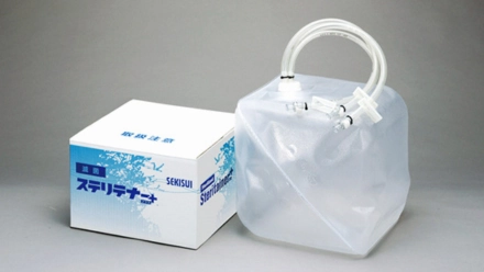 高機能容器