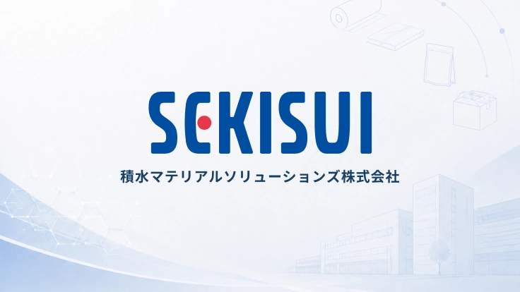 信頼のブランド力