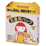 最新モデル ミセスロール 取替え用テープ ハンディ・スリム用3本入り お 掃除一般