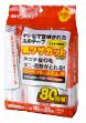 ミセスロール・取替え粘着テープＵ型３本入80回巻
