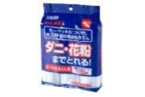 ミセスロール カーペット・ふとん用取替え粘着テープ お徳用3本入(J5ST3P)