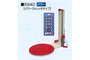 パレットストレッチ包装機 SJC-ES40/ES45
