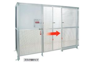 安全柵 ロックアウトシステム付き扉セット[受注生産品]