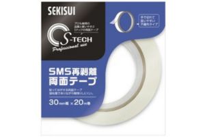 SMS再剥離両面テープ