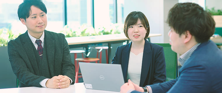 社内制度